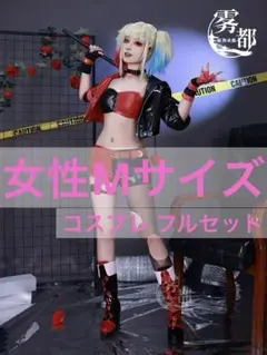 Item thumbnail for item 1c05f3e1-3e50-42b1-b789-08cc17d5d0eb