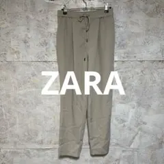 【 6303番】ZARA イージーパンツ　薄いベージュ系　春夏