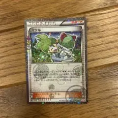 ミツル U CP3 ポケキュンコレクション 032/032 - メルカリ