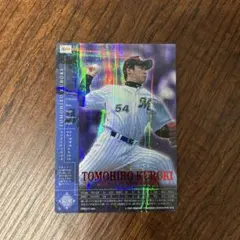 2026年最新】フィールドオブナインの人気アイテム - メルカリ