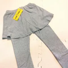 グレー スカート付きレギンス 新品タグ付き