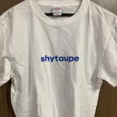 shytaupe Tシャツ 【値下げ可】