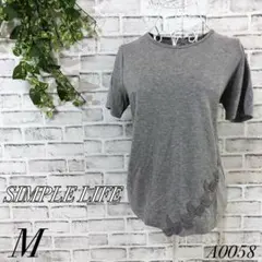 SIMPLE LIFE 刺繍半袖Tシャツ グレー ナチュラル レディース Mのサムネイル