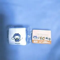 MUZIKTIGERサンリオポーチ　シナモンのサムネイル