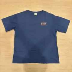 Item thumbnail for item dfbac621-dd83-4cf4-b0ec-1927034265a5