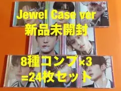 ALD1 EUPHORIA JEWEL CASE CD 未開封　8種コンプ×3