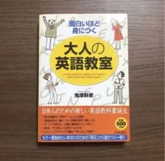 Item thumbnail for item 101dc81b-de99-4ccf-ba2c-57704b5eee6d