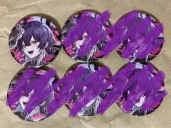 シクフォニ オシカツ いるま(1個)