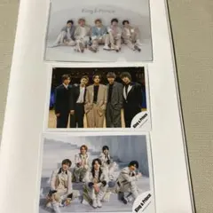 キンプリ　公式写真