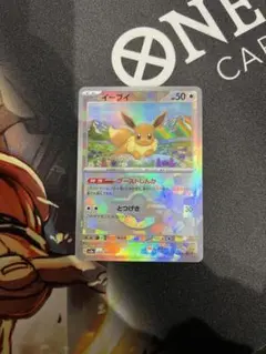 2026年最新】psa10 イーブイ マスターボールの人気アイテム - メルカリ