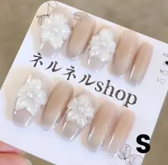 1345:ピンクベージュマグネットぷっくりお花とクリア雫エッジラメ☆Sサイズ