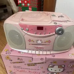 メルカリ