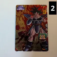 ドラゴンボールZ ビネガー トレーディングカード 439 - メルカリ