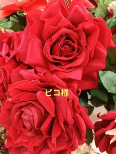 Item thumbnail for item 9b325821-3a3b-4dd5-89b1-6af00cc41fa9