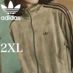 新品2XL⭐️adidas × ジャーナルスタンダード ベロア トラックトップ