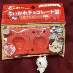 2025年最新】ダッフィー肩のせの人気アイテム - メルカリ