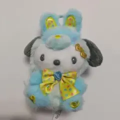サンリオキャラクターズ はぴだんぶい ポチャッコ　スプリングラビットマスコット