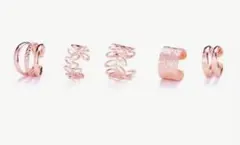 【新品/送料込】未使用品 ピンクゴールド イヤーカフ 5個 セット シンプル