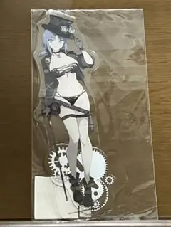 Item thumbnail for item 669aae99-bce8-4705-8ea3-ecb6d33a9393