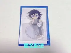 【冨岡義勇】花火大会2025ランダムアクリルスタンド