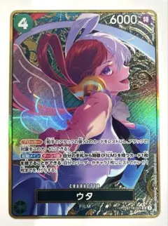 2026年最新】ストレージボックス ウタの人気アイテム - メルカリ