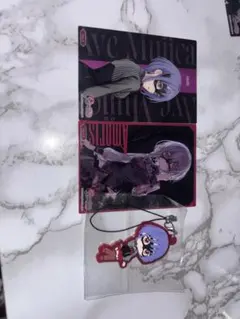 Item thumbnail for item dd8df2be-ae75-42fd-9db7-d74b1a6c6bea