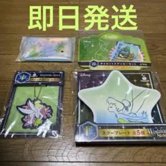 Disney Wishing Stars ピーターパンセット