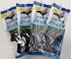 岡本 ココピタプラス さらっと実感 スニーカー丈25-27 ブラック&グレー4足のサムネイル