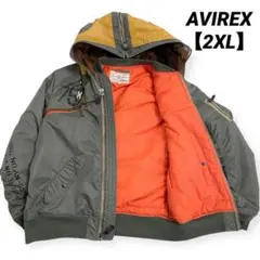 【極美品限定】AVIREX MA-1 REMODEL MARK2 カーキ 2XL