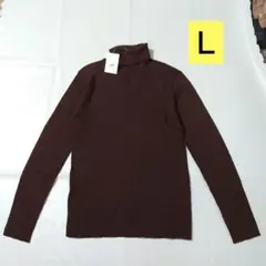 CROCODILE クロコダイル タートルネック ウールセーター ブラウン L