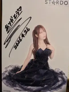2026年最新】鹿島沙希 チェキの人気アイテム - メルカリ