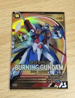 2025年最新】ゴッドガンダム カードの人気アイテム - メルカリ