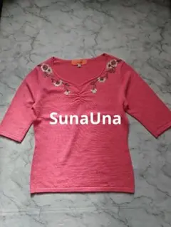 SunaUnaニットのサムネイル