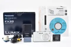 Panasonic Lumix DMC-FX33 コンパクト デジタルカメラ