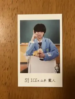 EBiDAN エビライ 2026 ミニフォト ICEx 山本龍人 - メルカリ