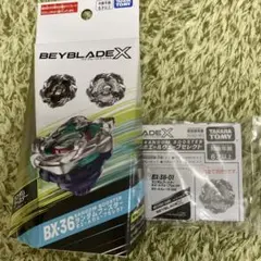 Item thumbnail for item 50f4520e-b72e-47fc-9142-b0096e04c2eb