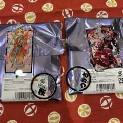 Item thumbnail for item a0d79aba-2f4c-4b6a-a588-a5d97c7316e7