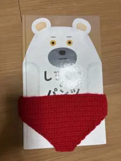 yu-u様 リクエスト 2点 まとめ商品