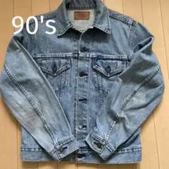 Levi's リーバイス　ヴィンテージ　 デニムジャケット　Gジャン　M 日本製