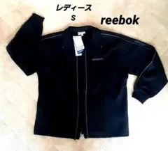 【reebok/リーボック】レディース ジャージ上のみ Sサイズ 新品タグ付