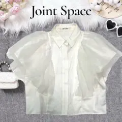 Joint Space チュールボリュームフリルブラウス 半袖 ホワイト 白 夏のサムネイル