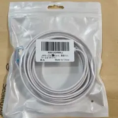 LANケーブル 2m Cat 8標準