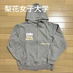 【最終セール】梨花女子大　Ewha Womans Universitパーカー