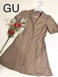 GU ワンピース 茶色 Sサイズ 半袖 前ボタン レディース 即日発送 匿名配送