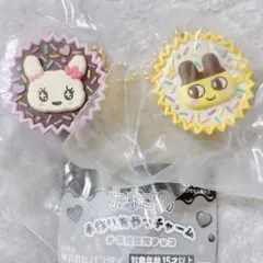 たまごっち 手作りおやつチャーム #平成女児チョコ　2点セット