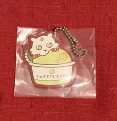【ラス1即購入可】ちいかわ 一番くじ あの子 ラバーチャーム