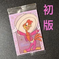 Disney Characters ウエハース 　パンチート　初版カード