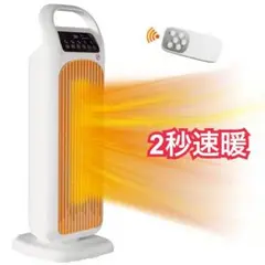 Item thumbnail for item 684ebd07-7e42-4882-a0a3-2a8566a34f82