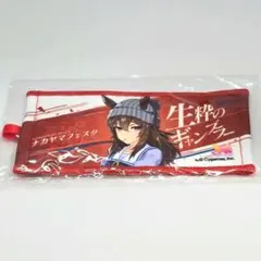 ウマ娘 ナカヤマフェスタ グッズまとめ売り - メルカリ