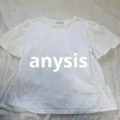 anySiS ホワイト 半袖 Tシャツ　トップス　白　レディース